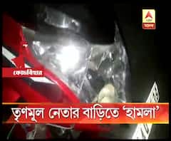 কোচবিহারের দিনহাটায় তৃণমূল নেতার বাড়িতে হামলা, অভিযোগ বিজেপি আশ্রিত দুষ্কৃতীদের বিরুদ্ধে