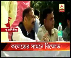 বেসরকারি ইঞ্জিনিয়ারিং কলেজের গেটের তালা আটকে তৃণমূলের বিক্ষোভ