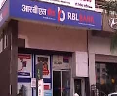 Online Fraud I बँकेतून बोलतोय सांगत क्रेडिट कार्ड धारकांना लाखोंचा गंडा I एबीपी माझा