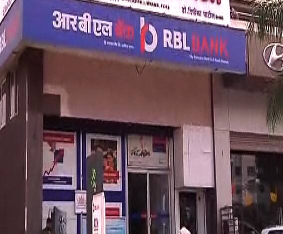 Online Fraud I बँकेतून बोलतोय सांगत क्रेडिट कार्ड धारकांना लाखोंचा गंडा I एबीपी माझा