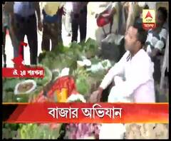 আনাজ-সব্জির মূল্য নিয়ন্ত্রণে এনফোর্সমেন্ট শাখার অভিযান ব্যারাকপুরের বিভিন্ন বাজারে