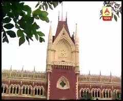জমে থাকা মামলার ভার কমাতে উদ্যোগ বিচার বিভাগের, স্বীকৃত মধ্যস্থতাকারীর মাধ্যমে মামলার নিষ্পত্তি করার পরামর্শ কলকাতা হাইকোর্টের