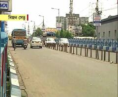 স্বাস্থ্য পরীক্ষার জন্য আগামী সপ্তাহে ৩দিন বিজন সেতু বন্ধ রাখতে চায় কেএমডিএ