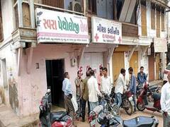 વડોદરાઃ સ્વરા લેબ કૌભાંડમાં વધુ કોનું નામ આવ્યું સામે? જુઓ વીડિયો