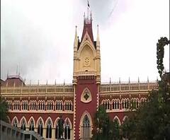 রেলের সদস্যপদ পাইয়ে দেওয়ার প্রতিশ্রুতি দিয়ে টাকা নেওয়ার অভিযোগ, মুকুল রায়ের গ্রেফতারিতে অন্তর্বর্তী স্থগিতাদেশের মেয়াদ বাড়াল হাইকোর্ট