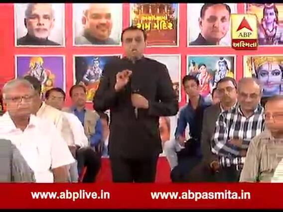 હૉટ ટૉપિક વિથ રોનક પટેલ: રામ ‘સત્ય’ છે | 9 November|