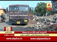 અમદાવાદઃ વિશાલા સર્કલ પાસે 300 દુકાનો પર ફરી વળ્યું બુલડોઝર, જુઓ વીડિયો