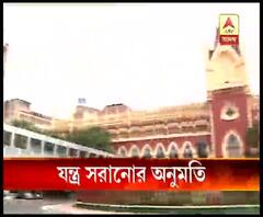 বউবাজারের কাছে মেট্রোর টানেল বোরিং মেশিন ৫ মিটার সরানোর অনুমতি দিল হাইকোর্ট