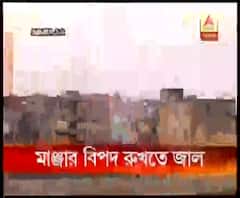 মাঞ্জার বিপদ থেকে বাঁচতে মা উড়ালপুলের দুর্ঘটনাপ্রবণ জায়গা জাল দিয়ে ঘেরার সিদ্ধান্ত কেএমডিএর