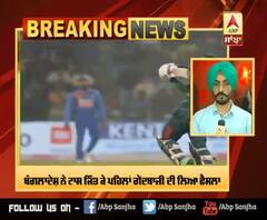 Breaking: IND Vs BAN Nagpur T-20: Team India ਦੀ ਪਹਿਲਾਂ ਬੱਲੇਬਾਜ਼ੀ