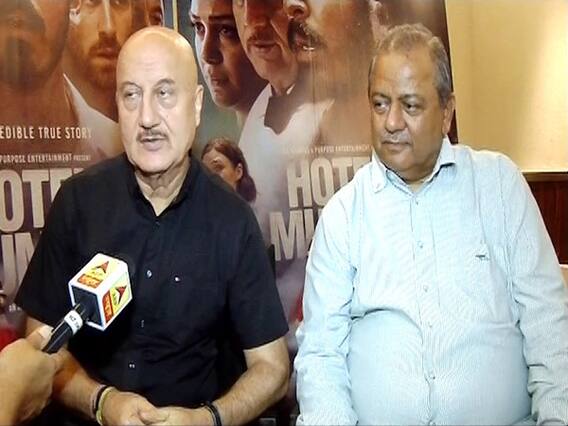 26/11 हमले पर बनी फिल्म Hotel Mumbai के रियल लाइफ शेफ Hemant Oberoi और रील लाइफ शेफ Anupam Kher से खास बातचीत