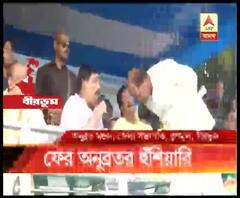 লোকসভা ভোটে বিজেপির হয়ে কাজ করার অভিযোগ, প্রকাশ্যে দলের অঞ্চল সভাপতিকে গ্রেফতারের হুঁশিয়ারি দিয়ে বিতর্কে অনুব্রত মণ্ডল