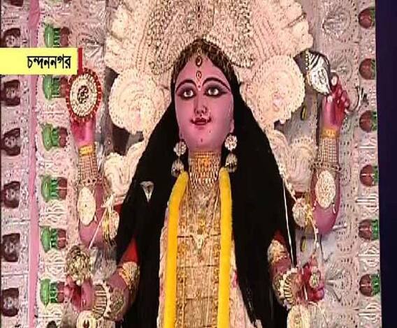 চন্দননগরের বাগবাজার সর্বজনীনের জগদ্ধাত্রী পুজো ১৮৫ বছরে পা দিল, থিম বিদ্যাসাগর