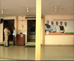 BJP | मुंबईतील भाजपच्या कार्यालयामध्ये शांतता | ABP Majha