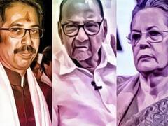 મહારાષ્ટ્રઃ સરકાર બનાવવા માટે કોંગ્રેસ-NCPએ બનાવી કમિટી, જુઓ વીડિયો