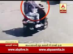 રાજકોટઃ આંગડીયાપેઢીના કર્મચારીને બાઇક પર આવેલા શખ્સોએ લૂંટ્યો, જુઓ વીડિયો