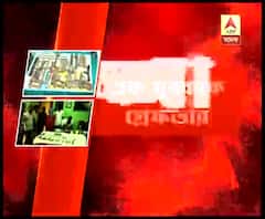 জয়নগরে বেআইনি অস্ত্র কারবারের পর্দাফাঁস, গ্রেফতার ১