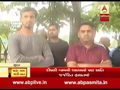 મારું ગામ, મારી વાતઃ સુરનાત દીપલી ગામના લોકો સાથે તેમની સમસ્યા મુદ્દે ખાસ વાત 