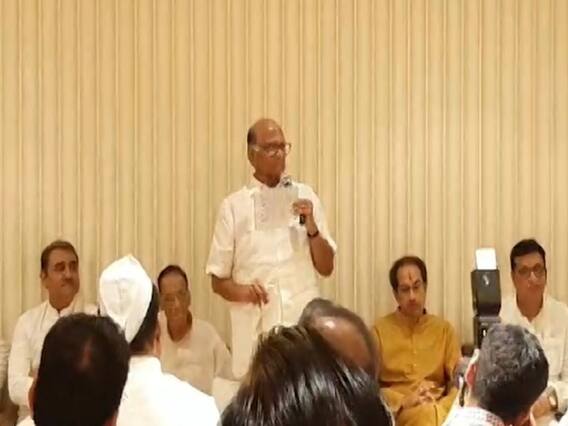 Maharashtra: Sharad Pawar बोले- जनता ने जो जिम्मेदारी दी है हम उसे निभाएंगे