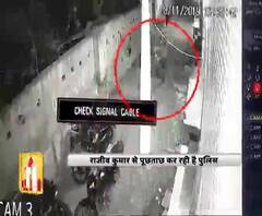 होमगार्ड घोटाले में अग्निकांड का खुलासा