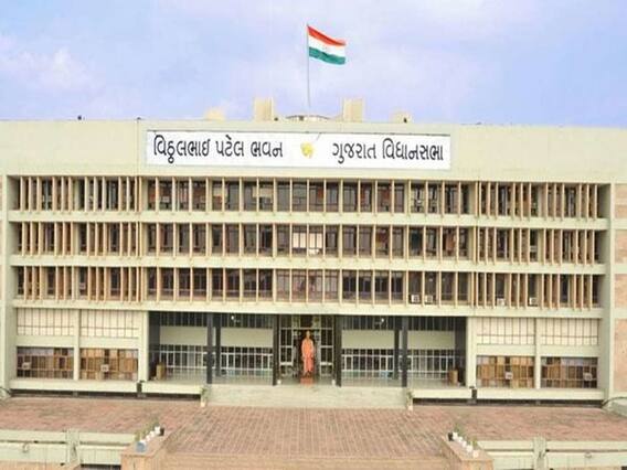ગુજરાત વિધાસભામાં ક્યારે યોજાશે ચોમાસુ સત્ર? જુઓ વીડિયો