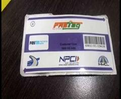 Reporter Stories: দুর্গাপুর টোল প্লাজায় ফাস্ট ট্যাগ ঘিরে বাস মালিক সংগঠনের সমস্যা