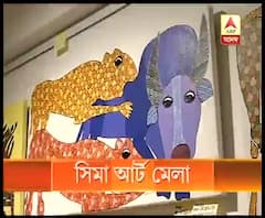সিমা গ্যালারিতে শুরু হল ‘সিমা আর্ট মেলা’, প্রায় এক হাজার অনন্য শিল্পকর্মের সমাহার 