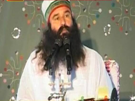 Know Ram Rahim's connection with blood bank | Sansani