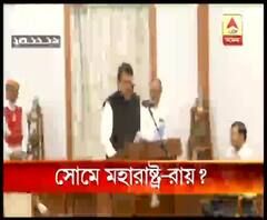 আজ সকাল সাড়ে দশটায় ফের সুপ্রিম কোর্টে মহারাষ্ট্র-শুনানি