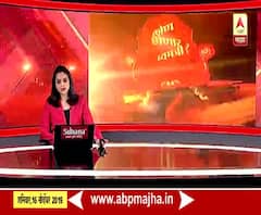 Chandrakant Patil | चंद्रकांत पाटलांच्या उपस्थितीत भाजपचं राहुल गांधींविरोधात आंदोलन | ABP Majha