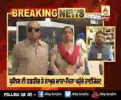 Breaking : Drug Inspector Neha Shori Murder Case ਦੀ ਤਫ਼ਤੀਸ਼ ਤੋਂ ਨਾਖੁਸ਼ Parents ਪਹੁੰਚੇ HC |