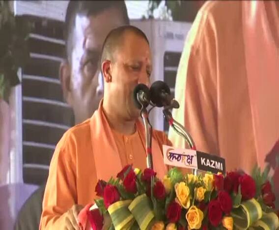 '500 सालों के विवाद को 45 मिनट में समाप्त कर दिया': Ayodhya Verdict पर बोले Yogi Adityanath