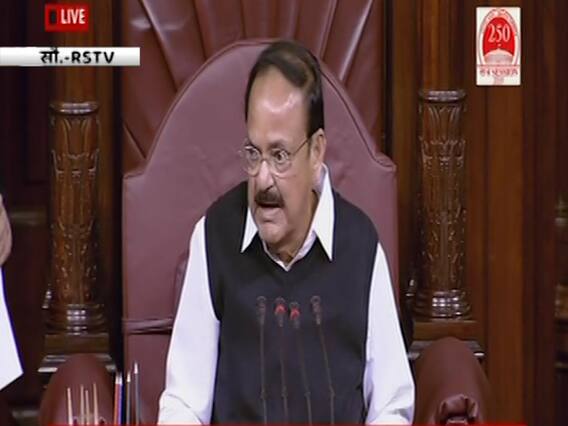 राज्यसभा में मार्शल का बदला लुक, सभापति Venkaiah Naidu ने किया एलान