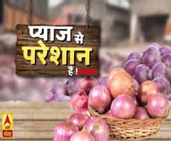  यूपी में प्याज के चक्रव्यूह में फंसी जनता, बजट और जायका दोनों बिगड़े 