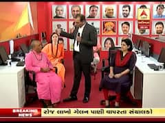 હૉટ ટૉપિક વિથ રોનક પટેલ: ગુરુ મોટા કે માતા-પિતા ? | Hot Topic| 16 November 2019