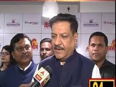 देखिए राजनीति की बड़ी खबरें | ABP News Hindi