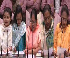 MLA Oath Ceremony | महाराष्ट्र विधानसभेत महिला आमदारांचा शपथविधी | ABP MAJHA