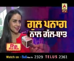 Gul Panag latest interview on her love for Driving Car