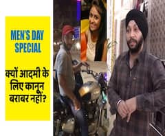 Find out how Sarvjeet Singh was framed in fake cases on this International Men's Day