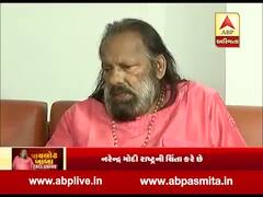 જુઓ પાયલટ બાબા સાથે ABP અસ્મિતાની EXCLUSIVE વાતચીત