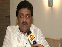 Maharashtra: Congress नेता Ashok Chavan बोले- BJP को ये दांव उल्टा पड़ेगा, उनकी सरकार बहुमत नहीं पाएगी