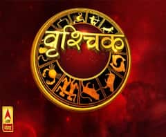 वृश्चिक राशि (Scorpio Horoscope): अपने बच्चों के लिए ये काम जरूर करें