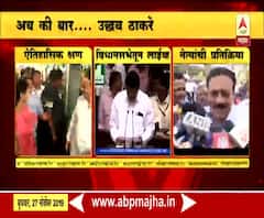 Girish Mahajan | म्हणून आम्ही आता सत्तेत नाही : गिरीश महाजन | ABP Majha