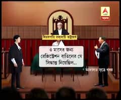 অ্যাপোলো হাসপাতালে শিশু কুহেলি চক্রবর্তীর মৃত্যুর ঘটনায় এক চিকিৎসকের শাস্তি খারিজ, উল্টে কাউন্সিলকেই দিতে হবে ৫০ হাজার টাকা জরিমানা