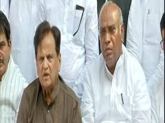 Congress ने की प्रेस कॉन्फ्रेंस, Ahmed Patel बोले- लोकतंत्र की धज्जियां उड़ाई गई हैं | Maharashtra