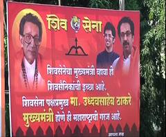 Rural News | माझं गाव माझा जिल्हा | गावाकडच्या बातम्यांचा वेगवान आढावा | ABP Majha