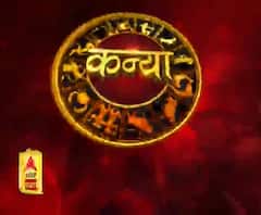 कन्या राशि (Virgo Horoscope):आज अपनी सेहत को लेकर कुछ प्लान बनाना चाहिए।