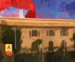 Ganga Prime: उत्तर प्रदेश की हर गांव, किस्बे और शहर की खबरें....एक नजर में | ABP Ganga