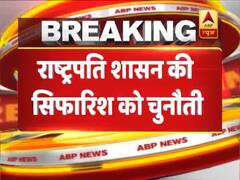 Shiv Sena approaches SC against President's Rule