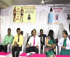 Obesity I लठ्ठपणावरच्या उपचारासाठी सोलापूर शासकीय रुग्णालयात स्वतंत्र केंद्र सुरु I एबीपी माझा